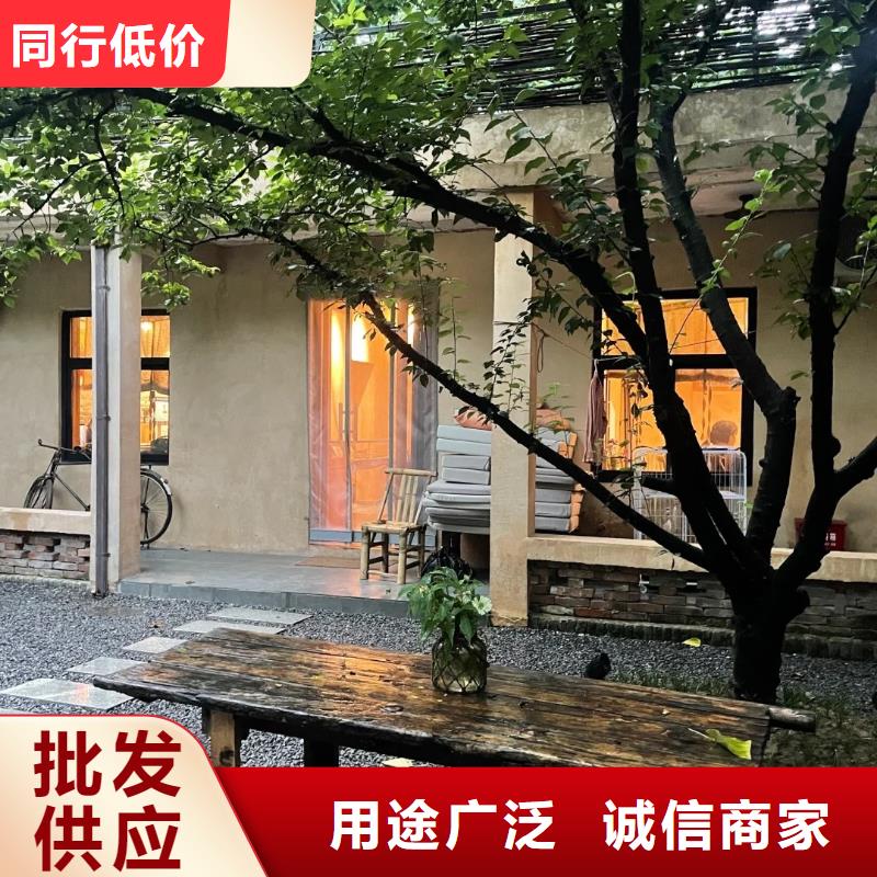 美丽乡村，老房翻新，民宿改造，仿夯土稻草泥源头工厂