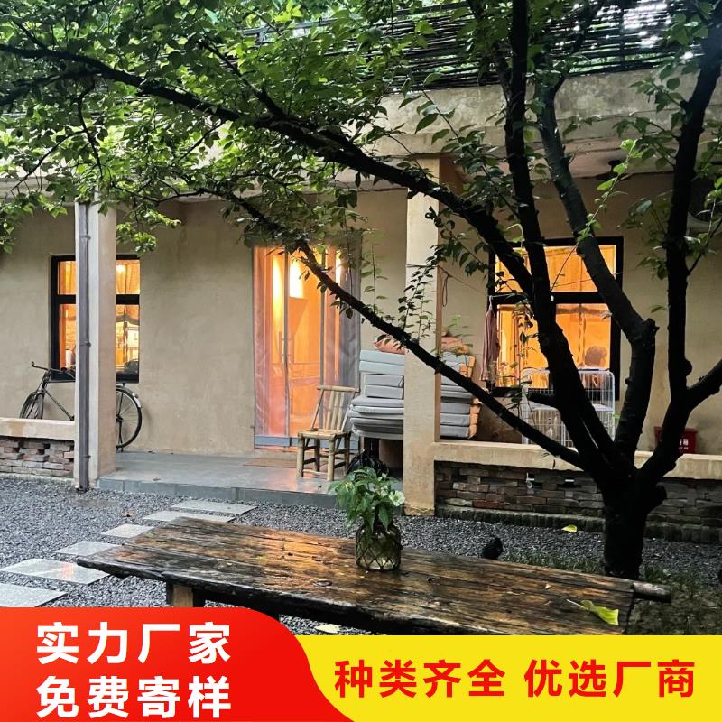 美丽乡村,老房翻新,民宿改造,仿夯土涂料施工报价