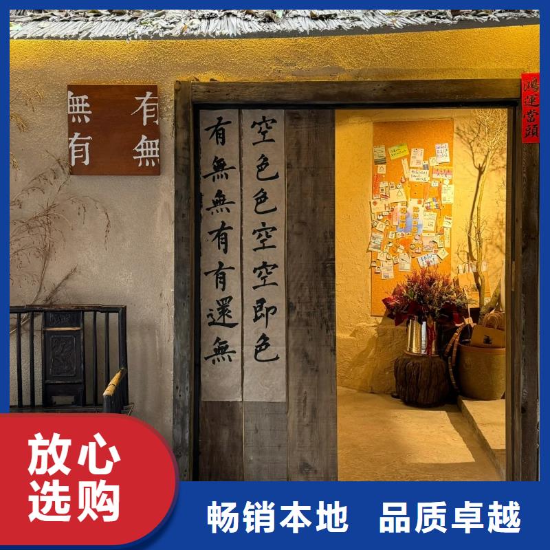 稻壳漆全包施工多少钱
