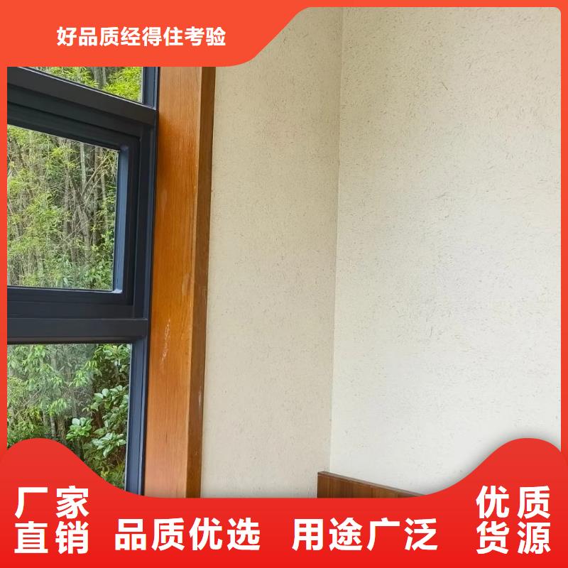海南三夯土墙面漆源头厂家，批发价，可施工