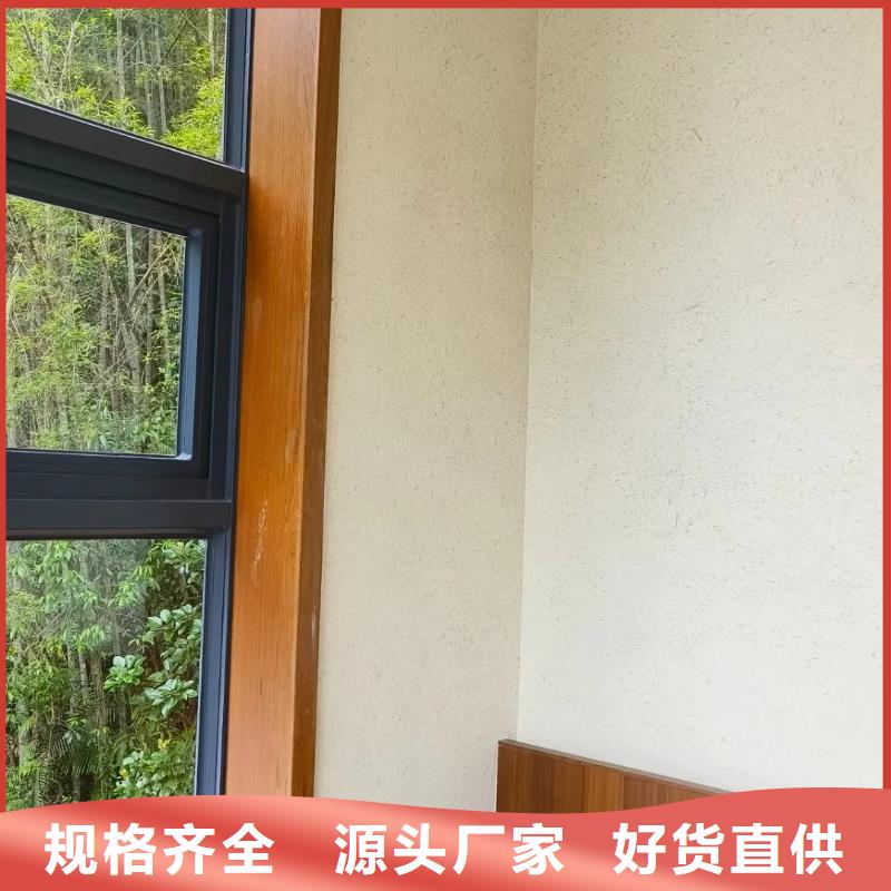 仿夯土涂料厂家批发，质优价廉，承接工程