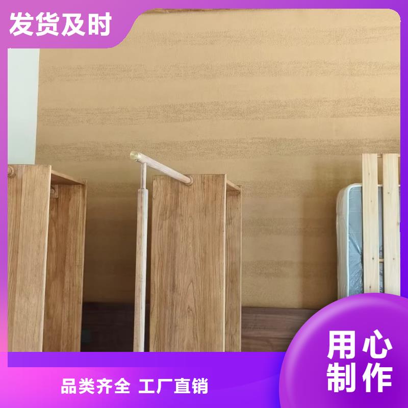 农家小院，乡村建设，民宿改造，稻草漆定制施工