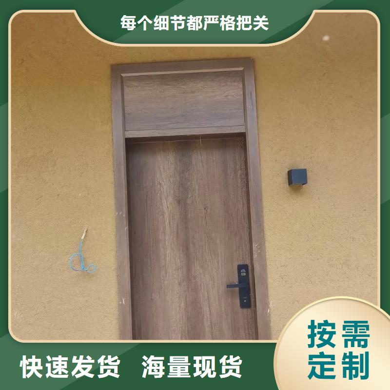 仿泥巴墙稻草漆源头工厂，质量保证