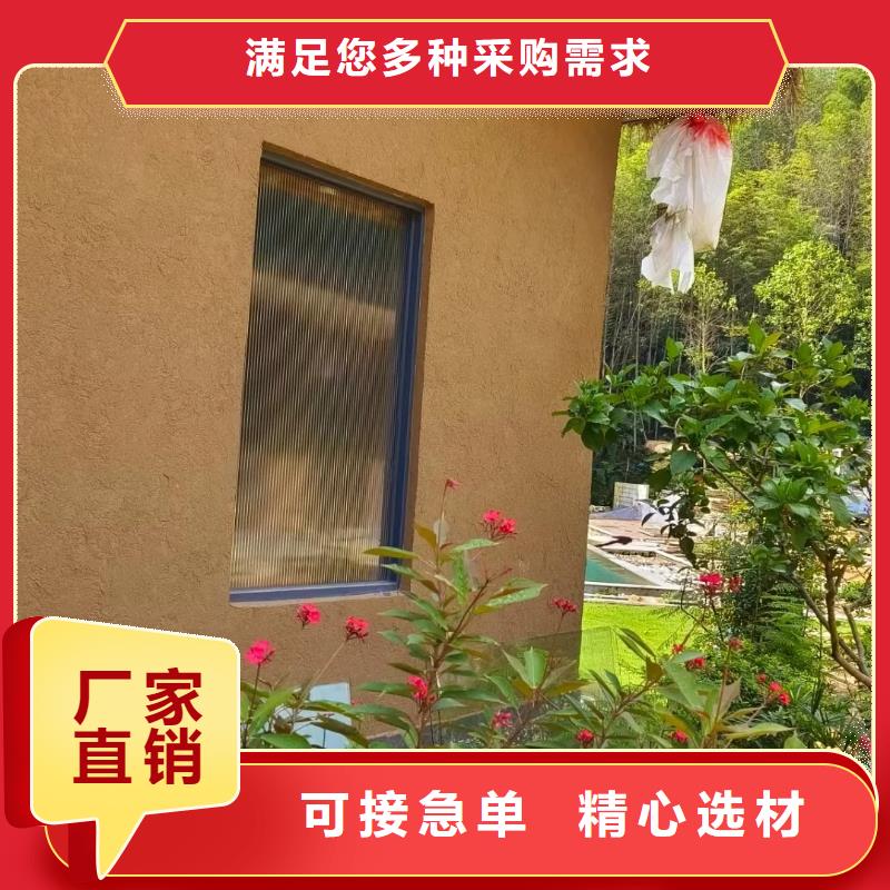 夯土漆源头工厂