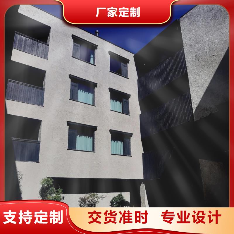 内外墙稻草漆专业施工，源头工厂