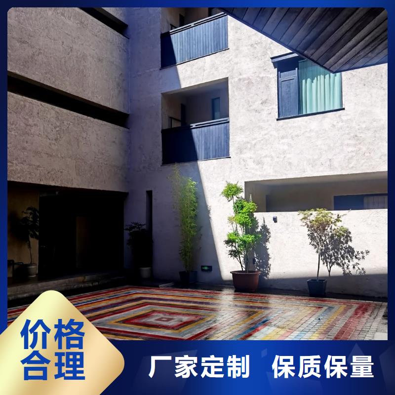 仿夯土稻草漆，艺术涂料厂家，农家小院改造，仿泥巴涂料源头工厂