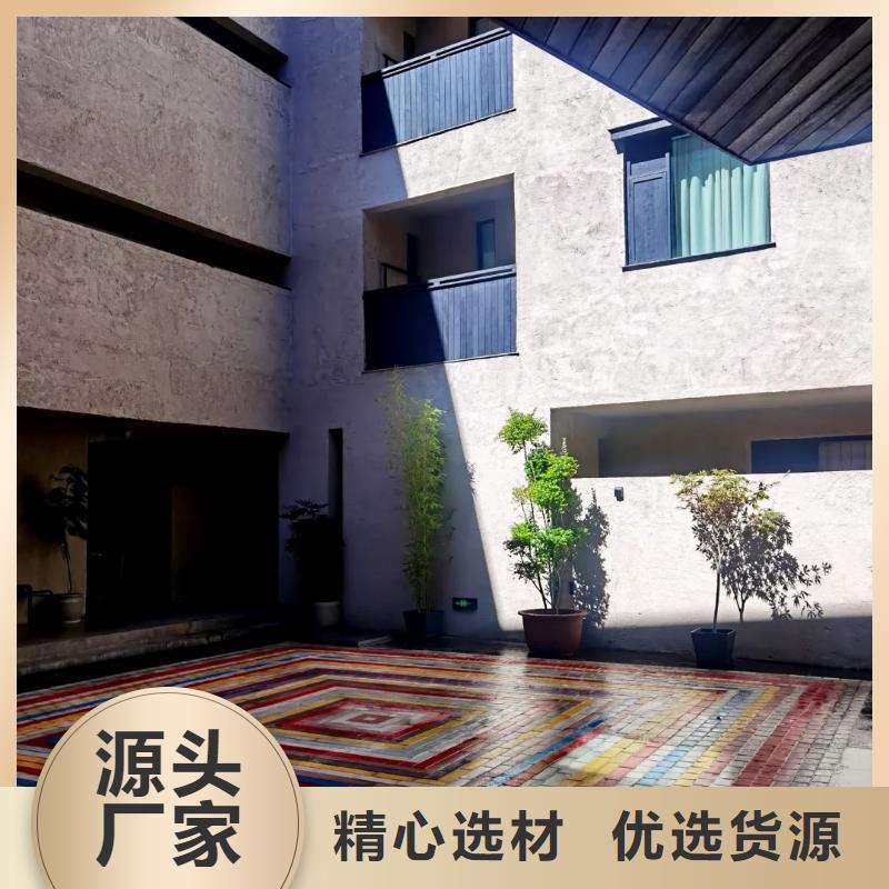 外墙夯土漆厂家批发，承接工程