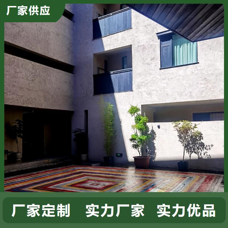 仿泥巴墙稻草漆厂家定制