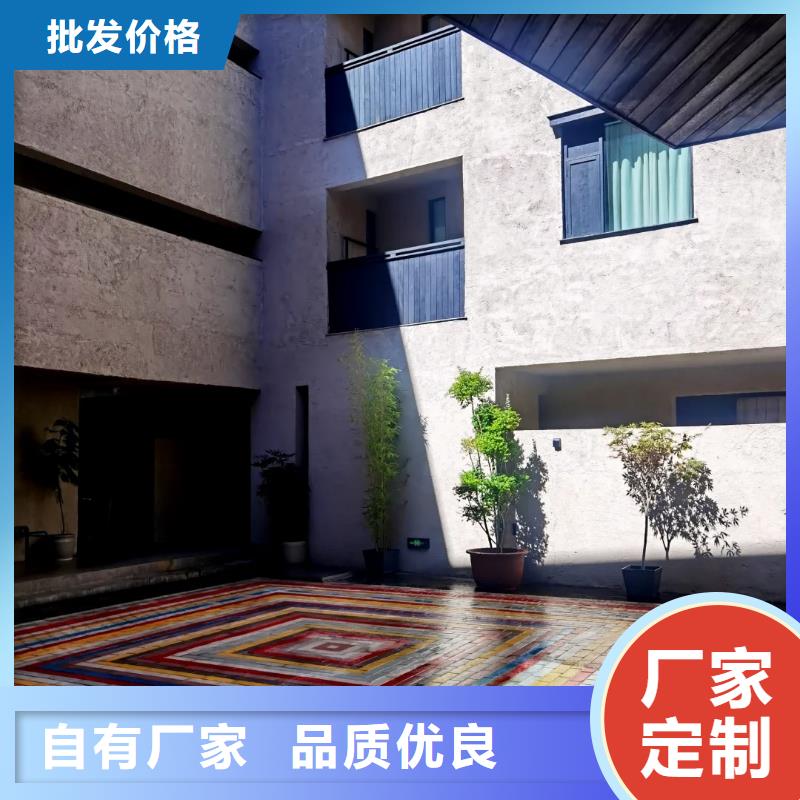 仿夯土肌理漆源头工厂，质量保证