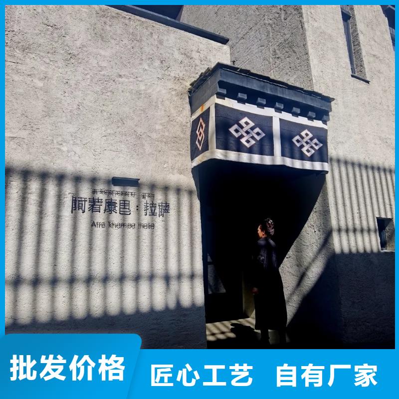 仿夯土肌理漆厂家批发，承接工程