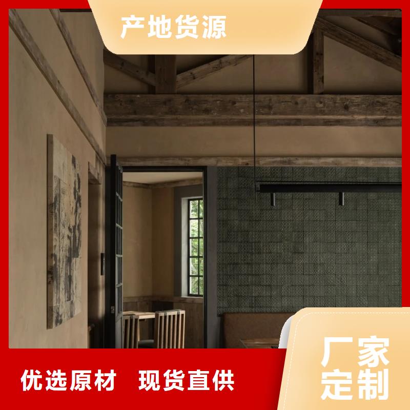 稻草泥生产厂家，批发价，可施工
