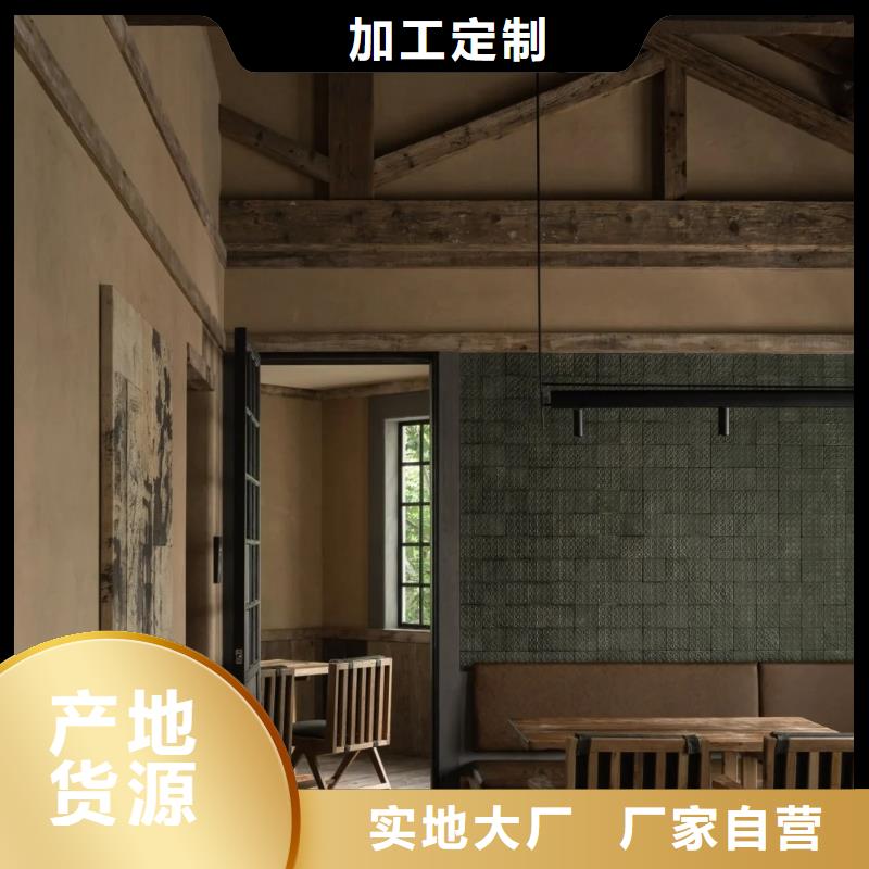 乡村建设稻草漆源头厂家，拿货批发价