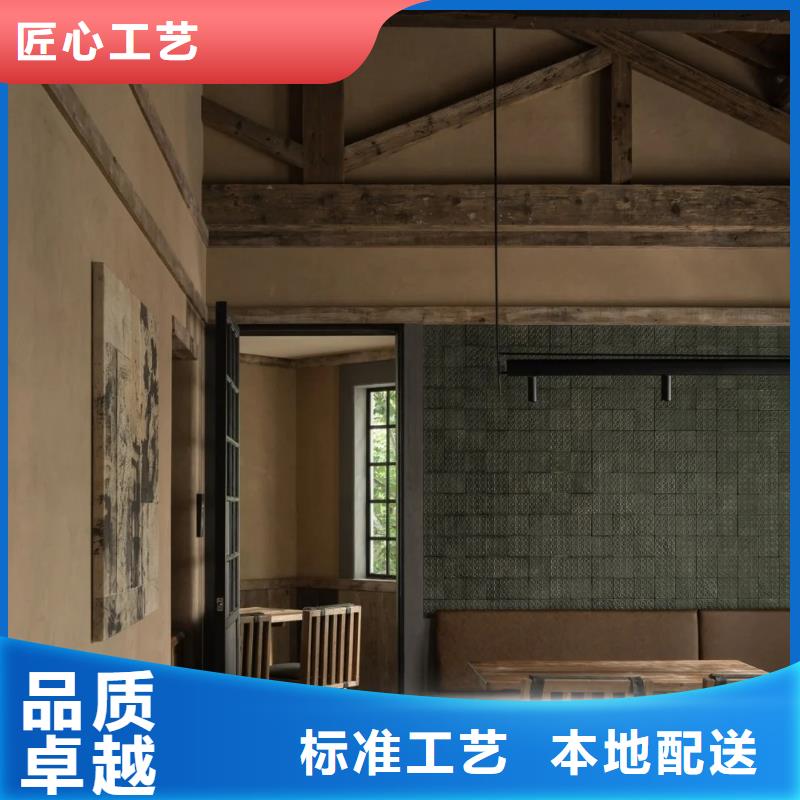 夯土墙面漆，仿泥巴墙涂料，稻草漆厂家，仿夯土稻草泥源头工厂