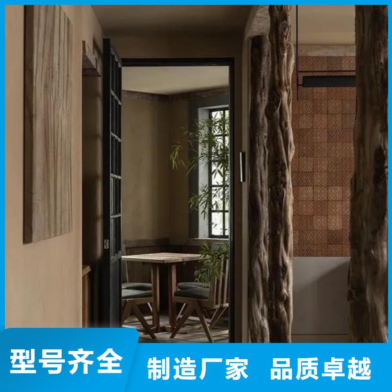 稻秸秆漆怎么加盟支持定制