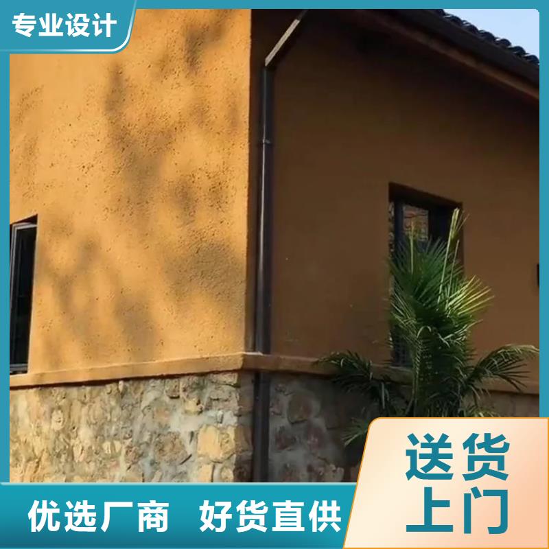 稻草漆源头工厂，批发价，可施工