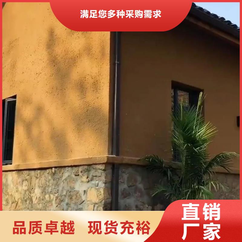 美丽乡村，老房翻新，民宿改造，稻草漆施工厂家
