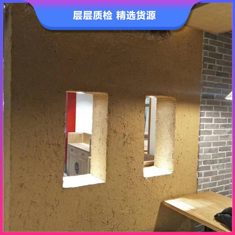 生态稻草漆，老房翻新，农家小院，稻秸秆漆全包施工