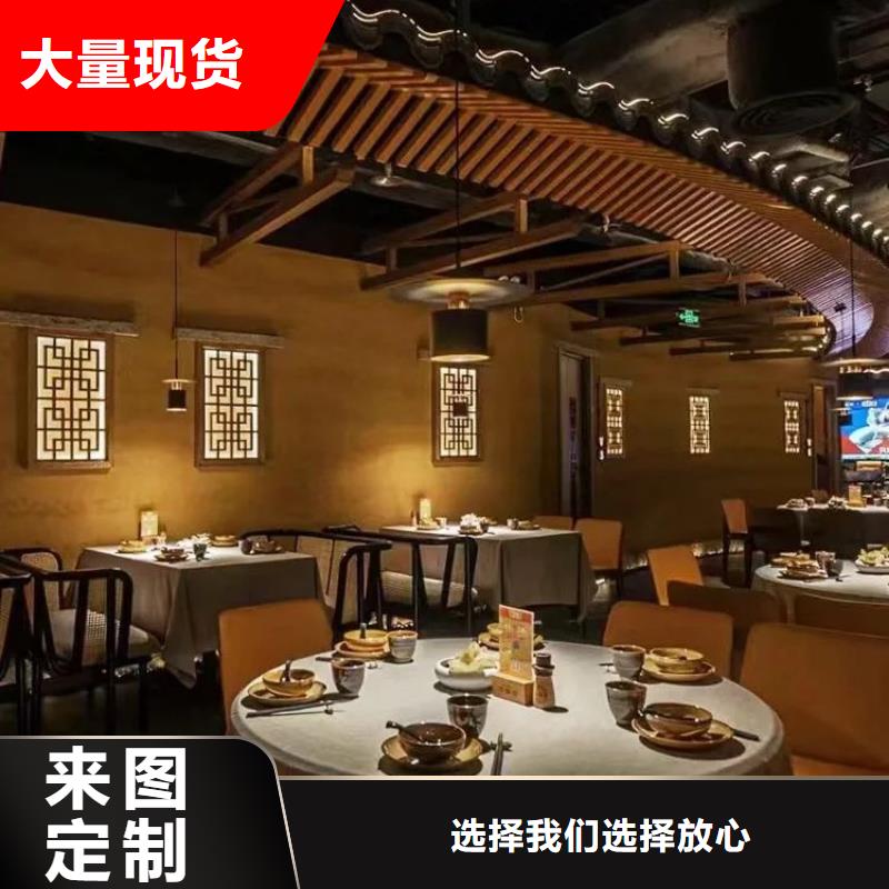泥巴墙漆，老房翻新，民宿改造，稻草漆厂家施工