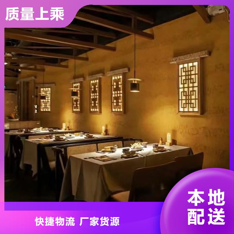 稻草漆厂家施工，经验丰富