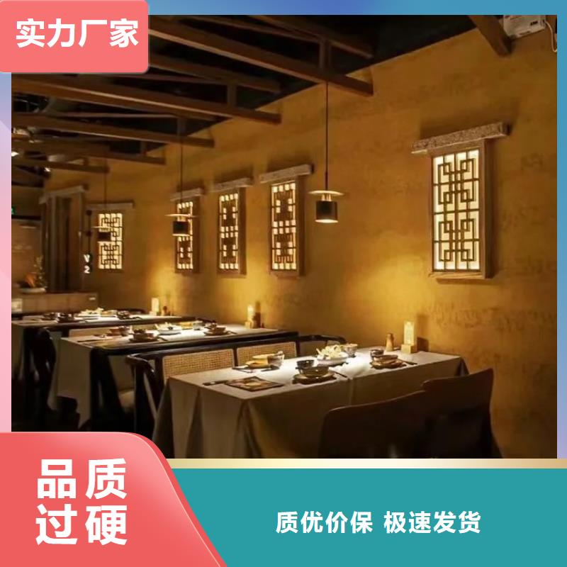 稻草漆厂家批发，承接工程