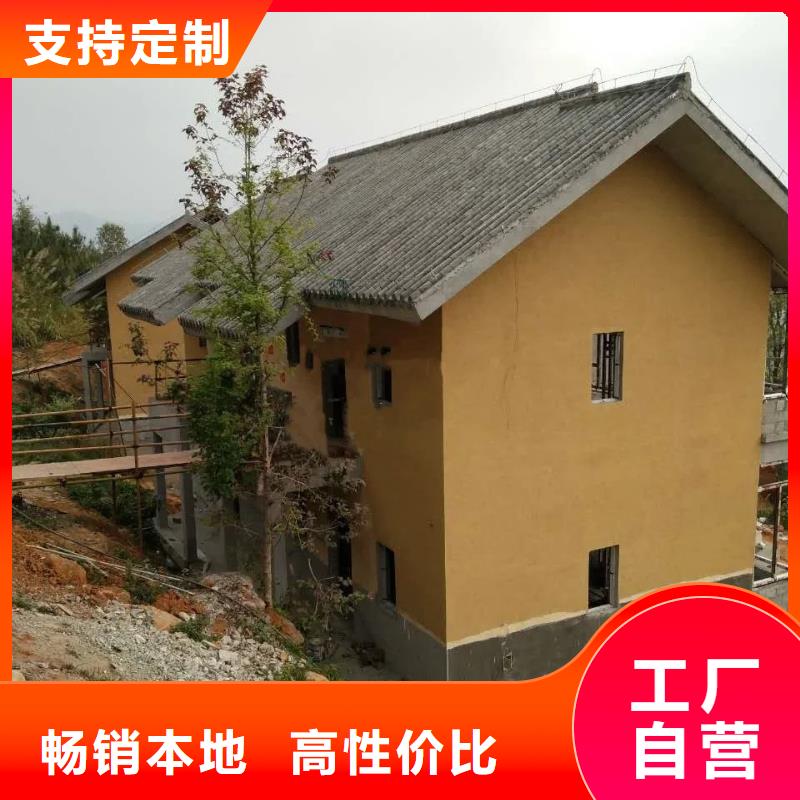 民宿改造，泥巴墙漆，艺术涂料厂家，仿夯土漆源头工厂