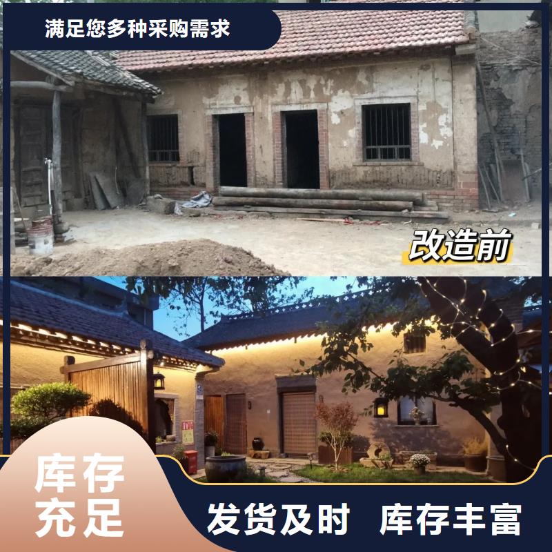 仿夯土墙稻草漆源头工厂,厂家批发