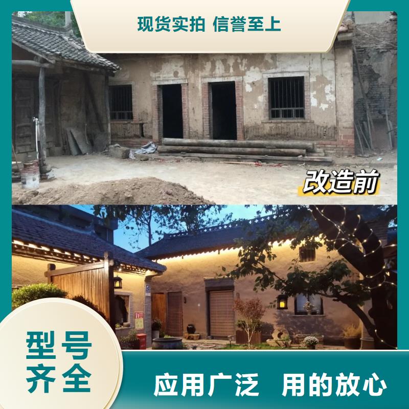 乡村改造稻草漆，仿夯土漆，乡村改造，仿夯土漆厂家施工
