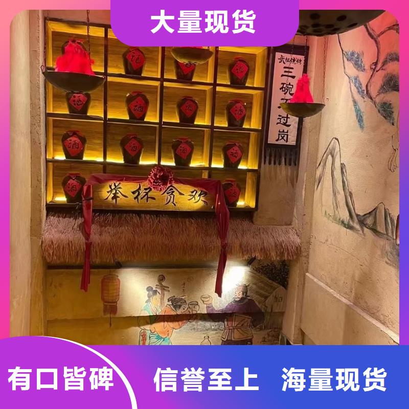 稻草泥生产厂家，批发直销