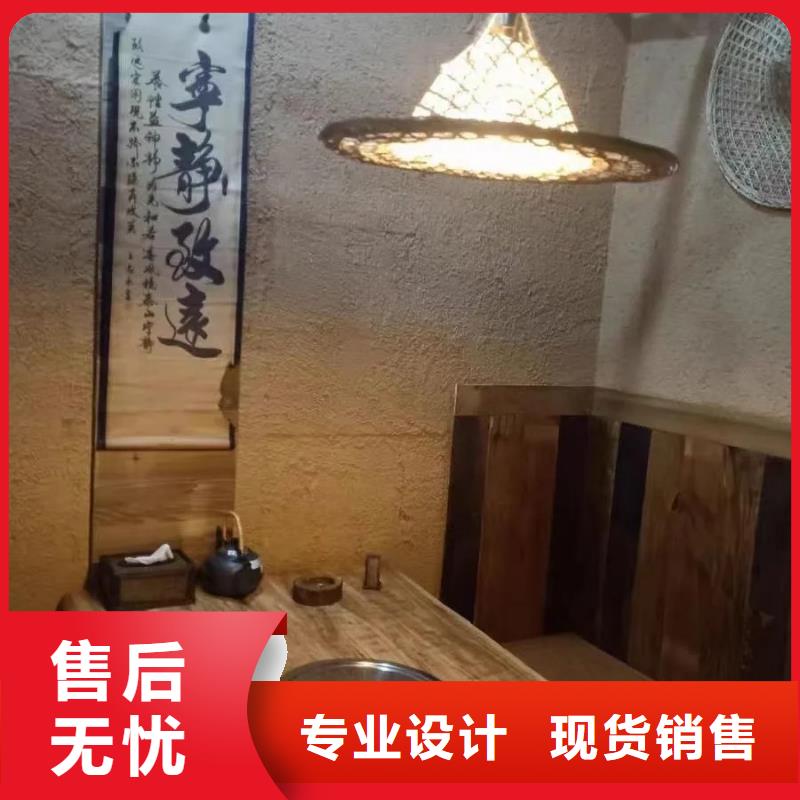 民宿改造，泥巴墙漆，艺术涂料厂家，仿夯土漆批发价格