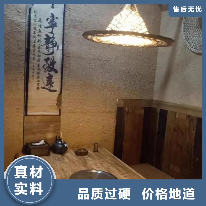 仿夯土肌理漆生产厂家，批发价，可施工