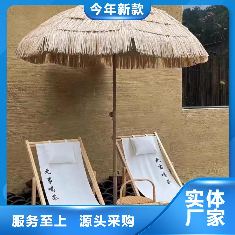 仿夯土涂料源头厂家，拿货批发价