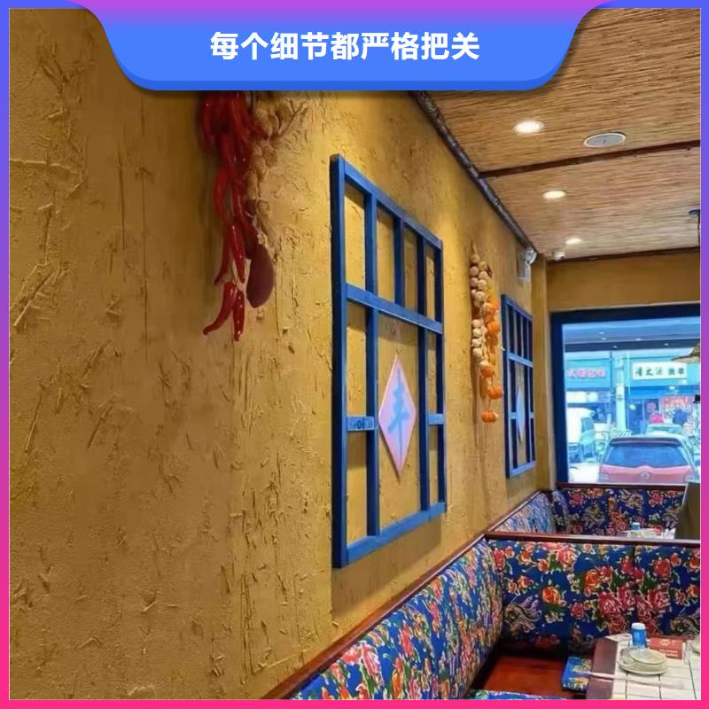 仿夯土稻草泥专业施工，源头工厂