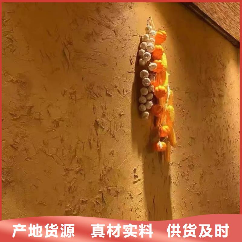 稻秸秆漆全包施工多少钱