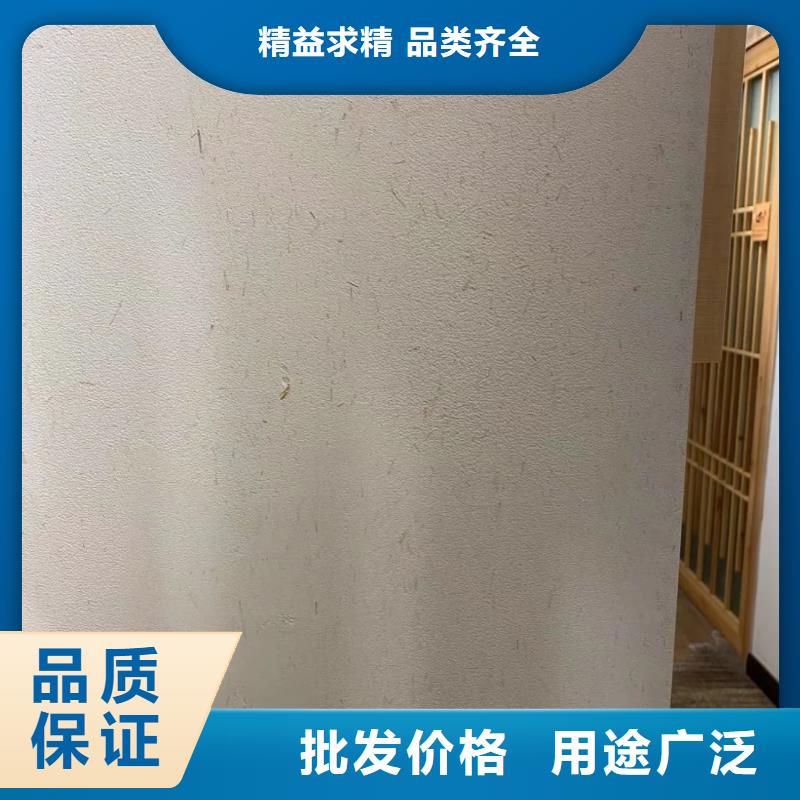 乡村改造，稻草漆厂家，环保涂料，仿夯土稻草泥源头厂家