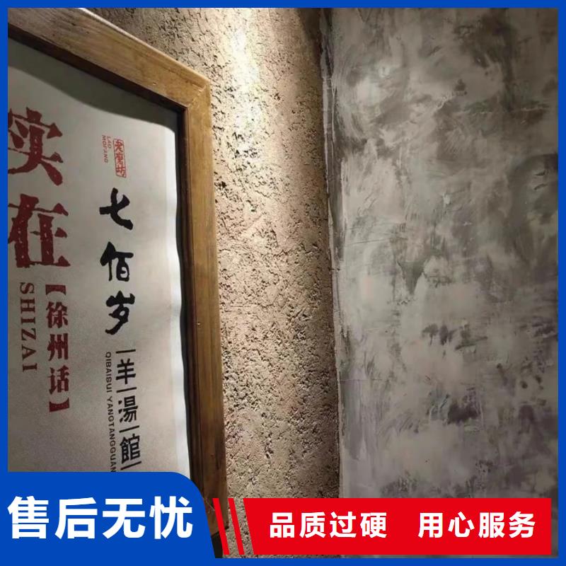仿夯土肌理漆厂家批发，承接工程