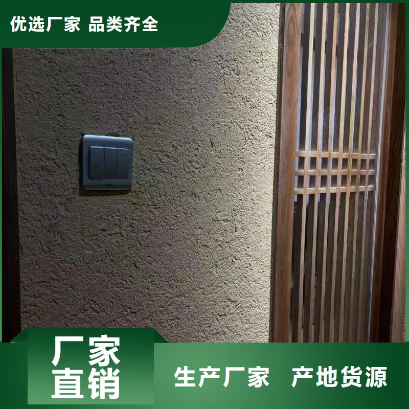 稻秸秆漆源头厂家,批发价,可施工