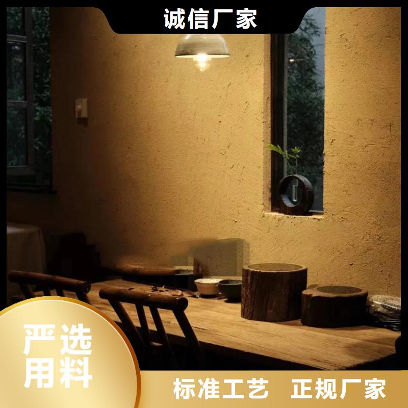 仿泥巴稻草漆，民宿改造，美丽乡村，仿夯土肌理漆全包施工