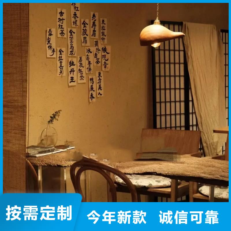 仿夯土稻草漆，艺术涂料厂家，农家小院改造，稻秸秆漆施工价格