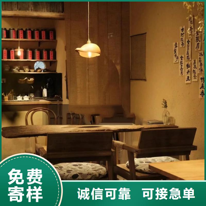 夯土艺术漆厂家批发，质优价廉，承接工程