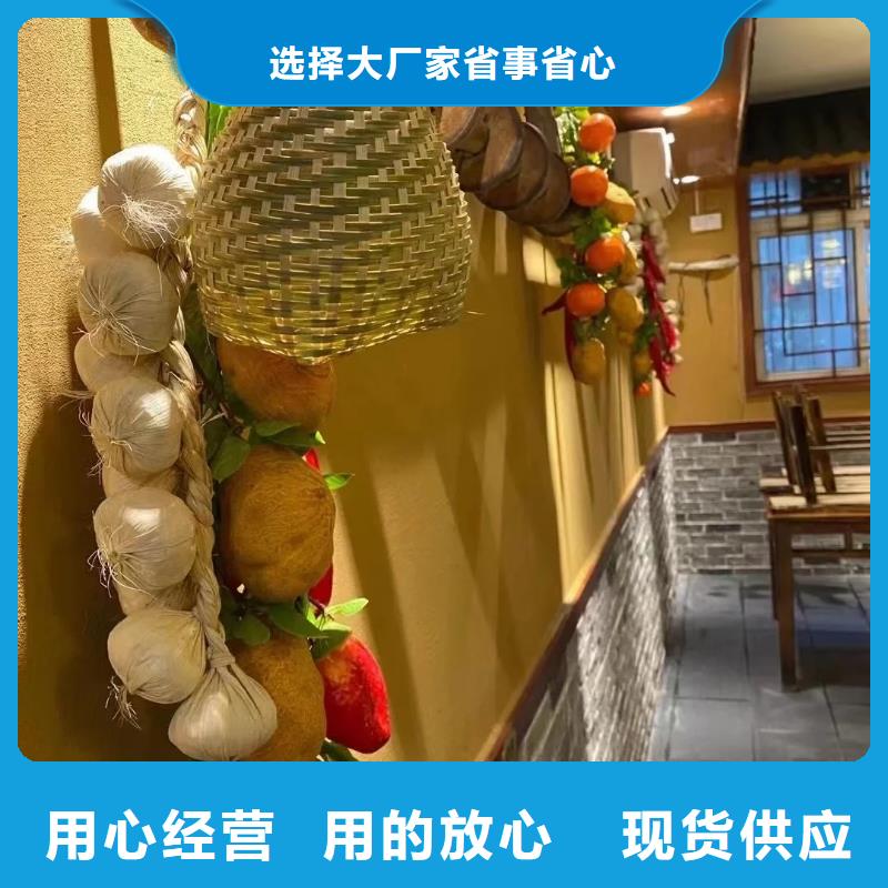 仿夯土稻草泥专业施工，源头工厂