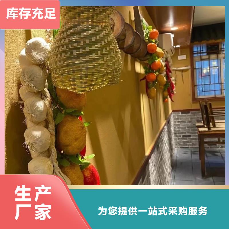 乡村改造，稻草漆厂家，环保涂料，仿泥巴涂料施工报价