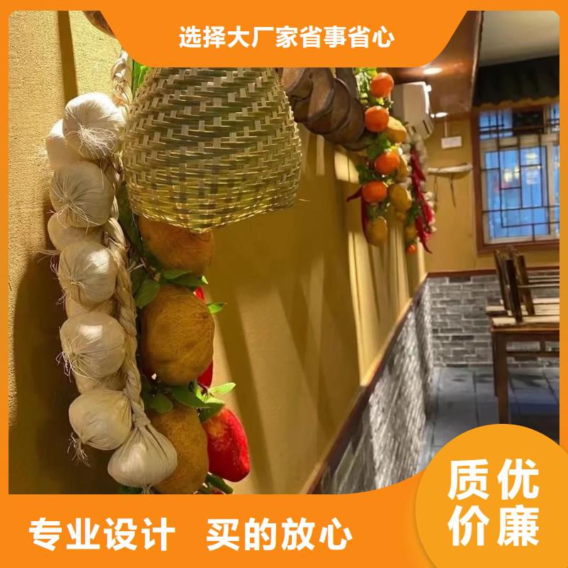 乡村改造，稻草漆厂家，环保涂料，仿夯土漆施工价格