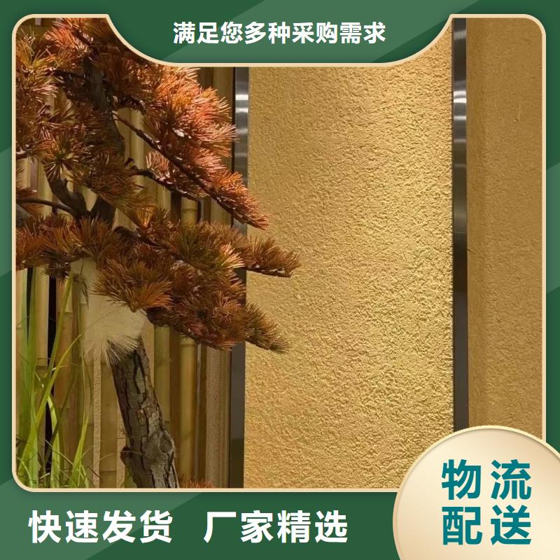 儋州市稻壳漆源头工厂，质量保证