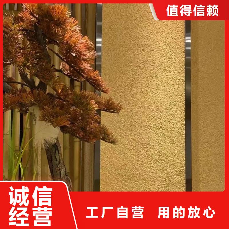 民宿改造稻草漆厂家施工，经验丰富