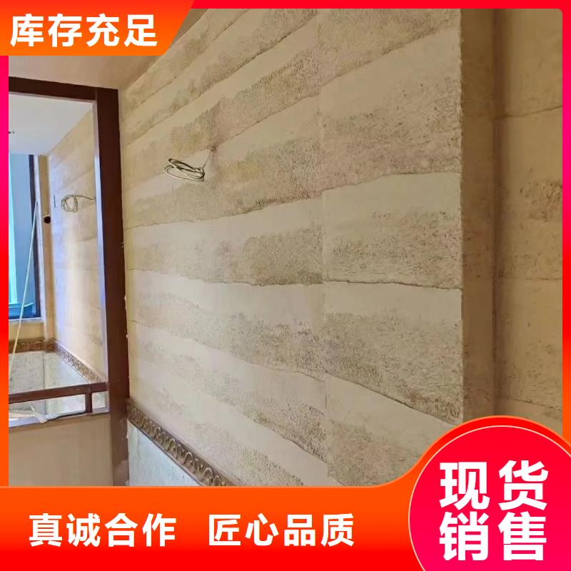 万宁市夯土墙面漆厂家施工，经验丰富