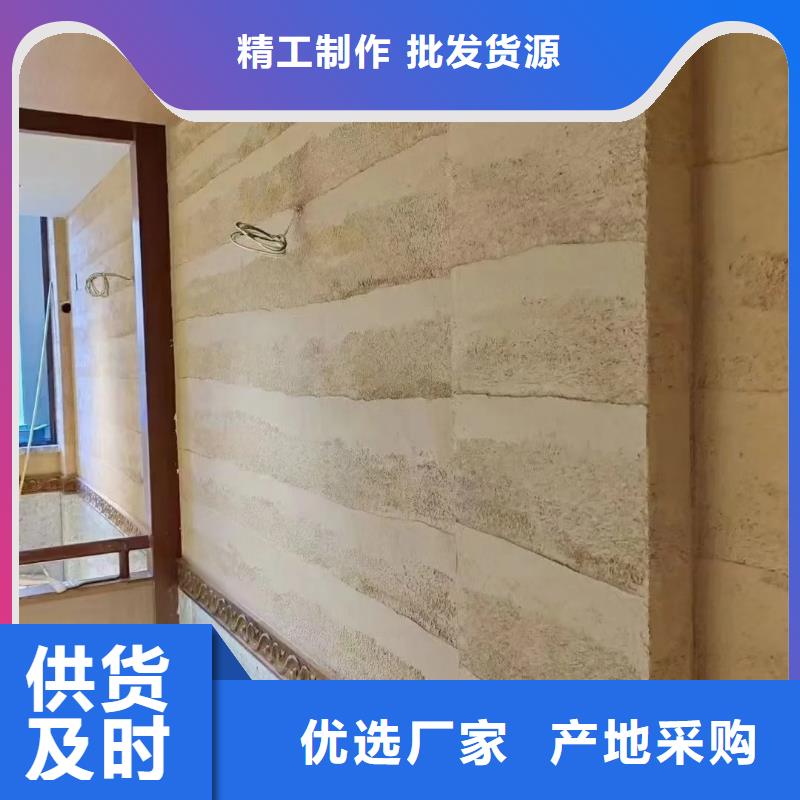 儋州市稻壳漆源头工厂，质量保证