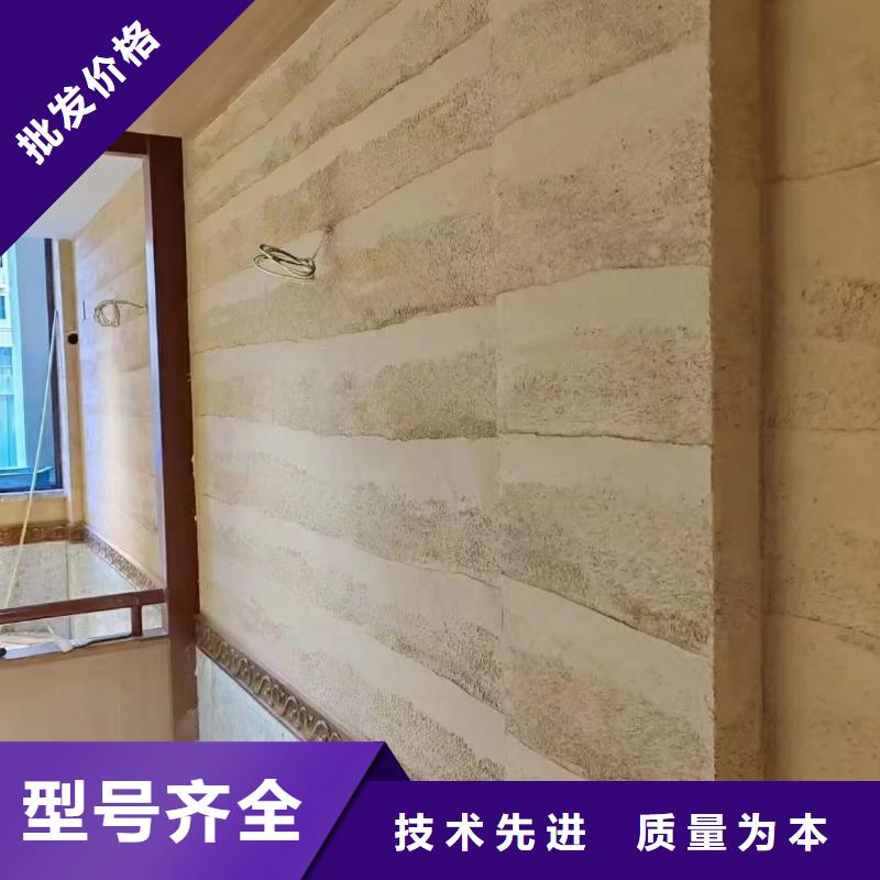 夯土墙面漆，仿泥巴墙涂料，稻草漆厂家，仿夯土肌理漆定制施工