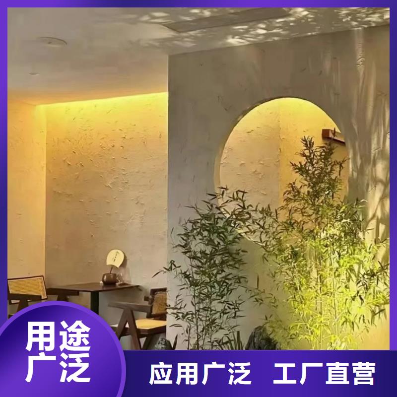 乡村建设稻草漆源头工厂，质量保证