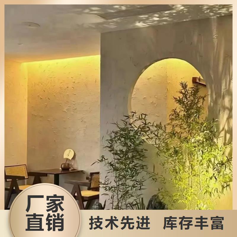 民宿改造，泥巴墙漆，艺术涂料厂家，仿夯土涂料厂家施工