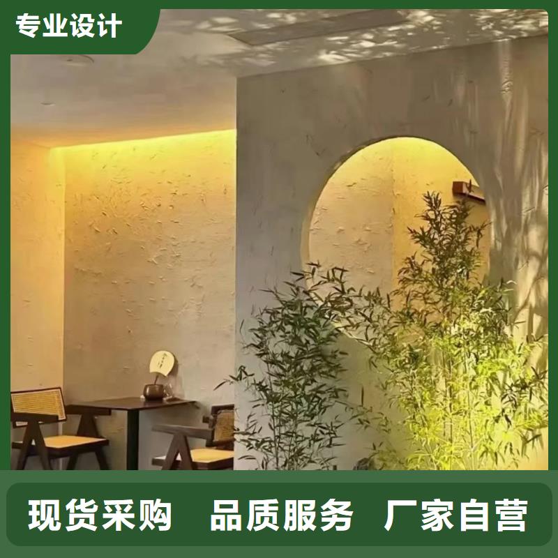 仿夯土肌理漆生产厂家，批发价，可施工